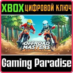 Offroad Masters: Motocross Races Xbox Series X|S + One Ключ