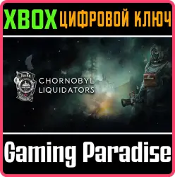 Chernobyl Liquidators Xbox Series X|S Ключ
