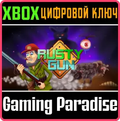 Rusty Gun Xbox Series X|S + One Ключ