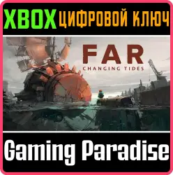 FAR: Changing Tides Xbox Series X|S + One Ключ