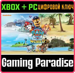 Мир Щенячьего патруля Xbox Series X|S + One + PC (Microsoft Store) Ключ
