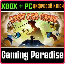 Great God Grove Xbox Series X|S + PC (Microsoft Store) Ключ