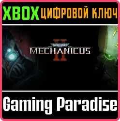 Warhammer 40,000: Mechanicus II Xbox Series X|S Ключ