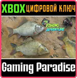Fishing Adventure Xbox Series X|S + One Ключ