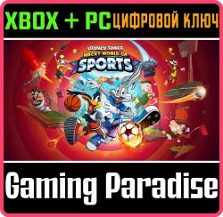 Looney Tunes: Wacky World of Sports Xbox Series X|S + One + PC (Microsoft Store) Ключ
