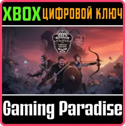 Knock on the Coffin Lid Xbox Series X|S Ключ
