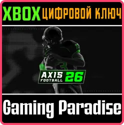 Axis Football 2026 Xbox Series X|S + One Ключ