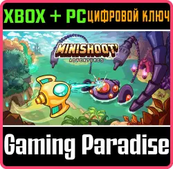 Minishoot' Adventures Xbox Series X|S + One + PC (Microsoft Store) Ключ