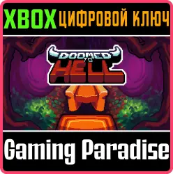 Doomed To Hell Xbox Series X|S + One Ключ