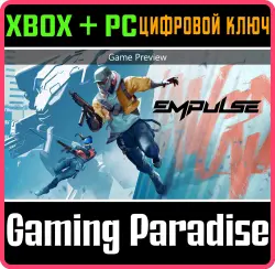 EMPULSE (Предварительная версия игры) Xbox Series X|S + PC (Microsoft Store) Ключ