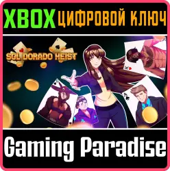Sol Dorado Heist Xbox Series X|S + One Ключ