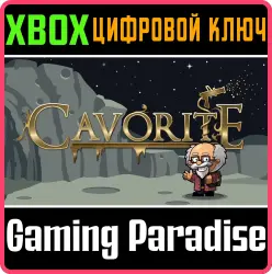 Cavorite Xbox Series X|S + One Ключ