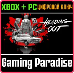 Heading Out Xbox Series X|S + PC (Microsoft Store) Ключ