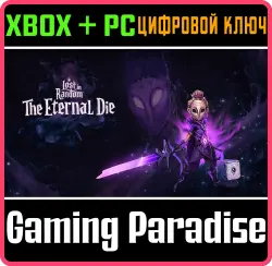 Lost in Random: The Eternal Die Xbox Series X|S + PC (Microsoft Store) Ключ