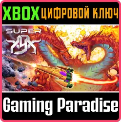 Super XYX Xbox Series X|S + One Ключ