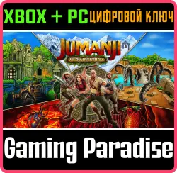 Джуманджи: дикие приключения Xbox Series X|S + One + PC (Microsoft Store) Ключ
