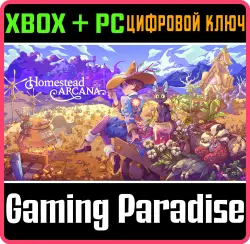 Homestead Arcana Xbox Series X|S + PC (Microsoft Store) Ключ