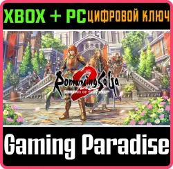 Romancing SaGa 2: Revenge of the Seven Xbox Series X|S + PC (Microsoft Store) Ключ