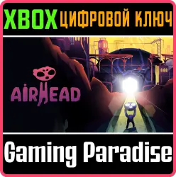Airhead Xbox Series X|S + One Ключ