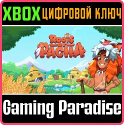 Roots of Pacha Xbox Series X|S + One Ключ