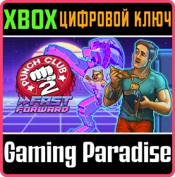 Punch Club 2: Fast Forward Xbox Series X|S + One Ключ