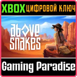 Above Snakes Xbox Series X|S + One Ключ