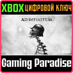 Ad Infinitum Xbox Series X|S Ключ