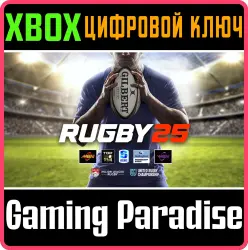 Rugby 25 Xbox Series X|S + One Ключ