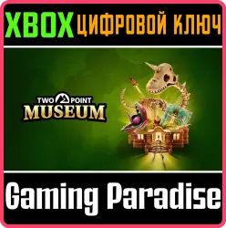 Two Point Museum Xbox Series X|S Ключ