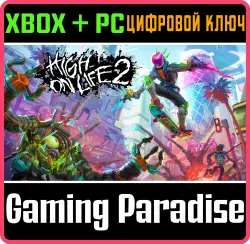 High On Life 2 Xbox Series X|S + PC (Microsoft Store) Ключ