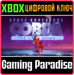 Space Adventure Cobra - The Awakening Xbox Series X|S Ключ