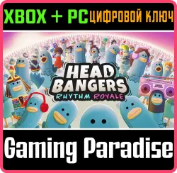 Headbangers: Rhythm Royale Xbox Series X|S + One + PC (Microsoft Store) Ключ