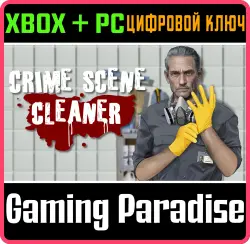 Crime Scene Cleaner Xbox Series X|S + PC (Microsoft Store) Ключ