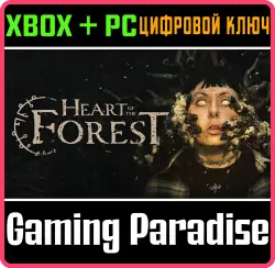 Heart of the Forest Xbox Series X|S + One + PC (Microsoft Store) Ключ