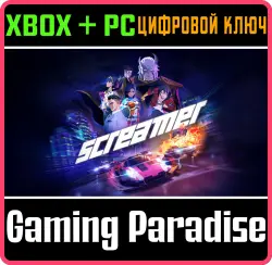 Screamer Xbox Series X|S + PC (Microsoft Store) Ключ