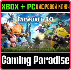 Palworld (Game Preview) Xbox Series X|S + One + PC (Microsoft Store) Ключ