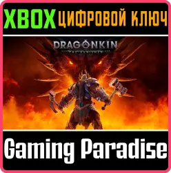 Dragonkin: The Banished Xbox Series X|S Ключ