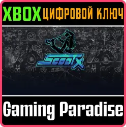 ScootX Xbox Series X|S Ключ