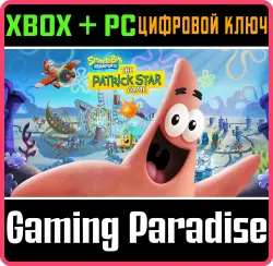 SpongeBob SquarePants : Патрик Стар Xbox Series X|S + One + PC (Microsoft Store) Ключ