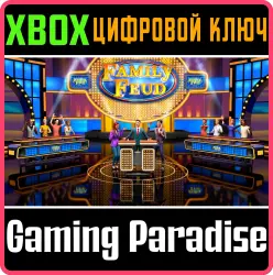 Family Feud Xbox Series X|S + One Ключ