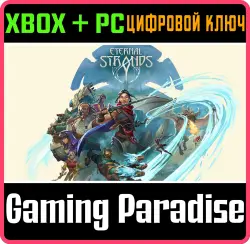 Eternal Strands Xbox Series X|S + PC (Microsoft Store) Ключ