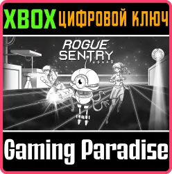 Rogue Sentry Xbox Series X|S + One Ключ