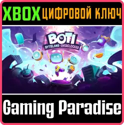 Boti: Byteland Overclocked Xbox Series X|S + One Ключ