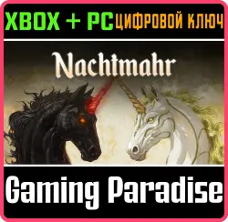 Nachtmahr Xbox Series X|S + PC (Microsoft Store) Ключ