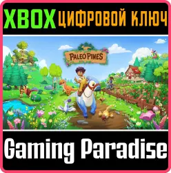 Paleo Pines Xbox Series X|S + One Ключ