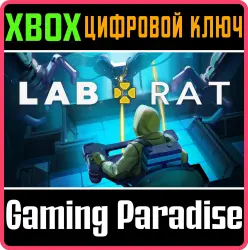 Lab Rat Xbox Series X|S + One Ключ