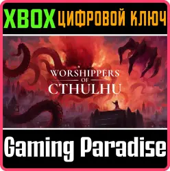 Worshippers of Cthulhu Xbox Series X|S Ключ