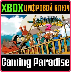8-Bit Adventures 2 Xbox Series X|S + One Ключ