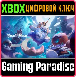 Song of Nunu: A League of Legends Story Xbox Series X|S + One Ключ