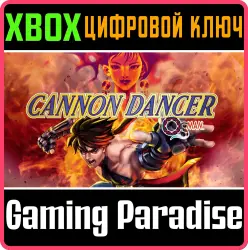 Cannon Dancer - Osman Xbox Series X|S + One Ключ